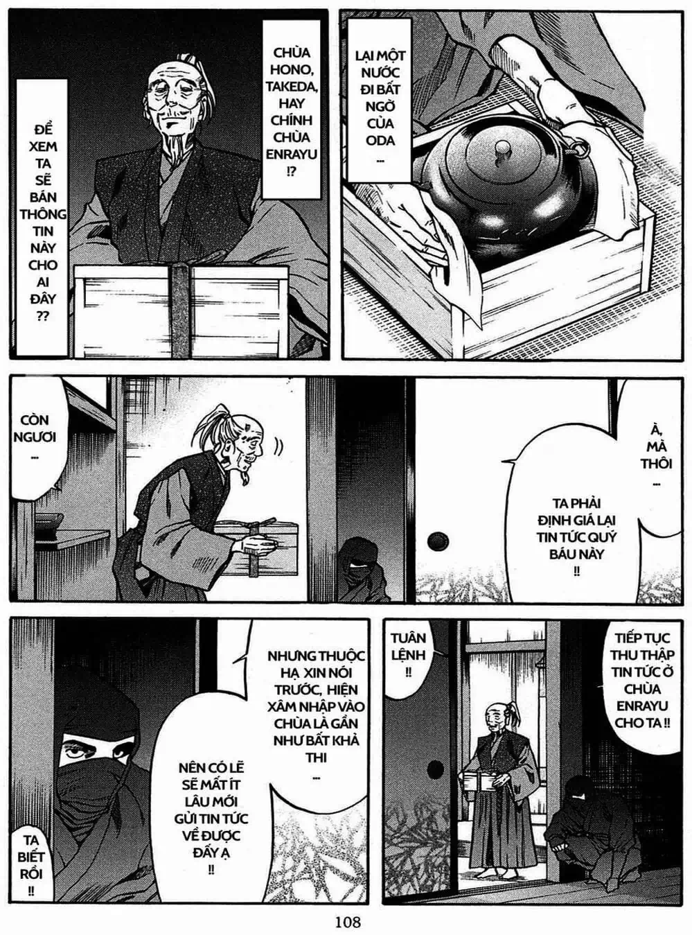 Truyện Tranh Đầu Bếp Của Nobunaga - Nobunaga No Chef trang 4