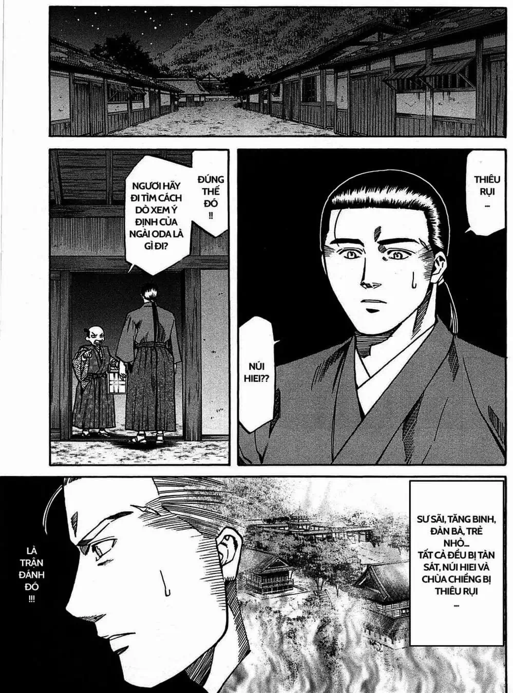 Truyện Tranh Đầu Bếp Của Nobunaga - Nobunaga No Chef trang 4