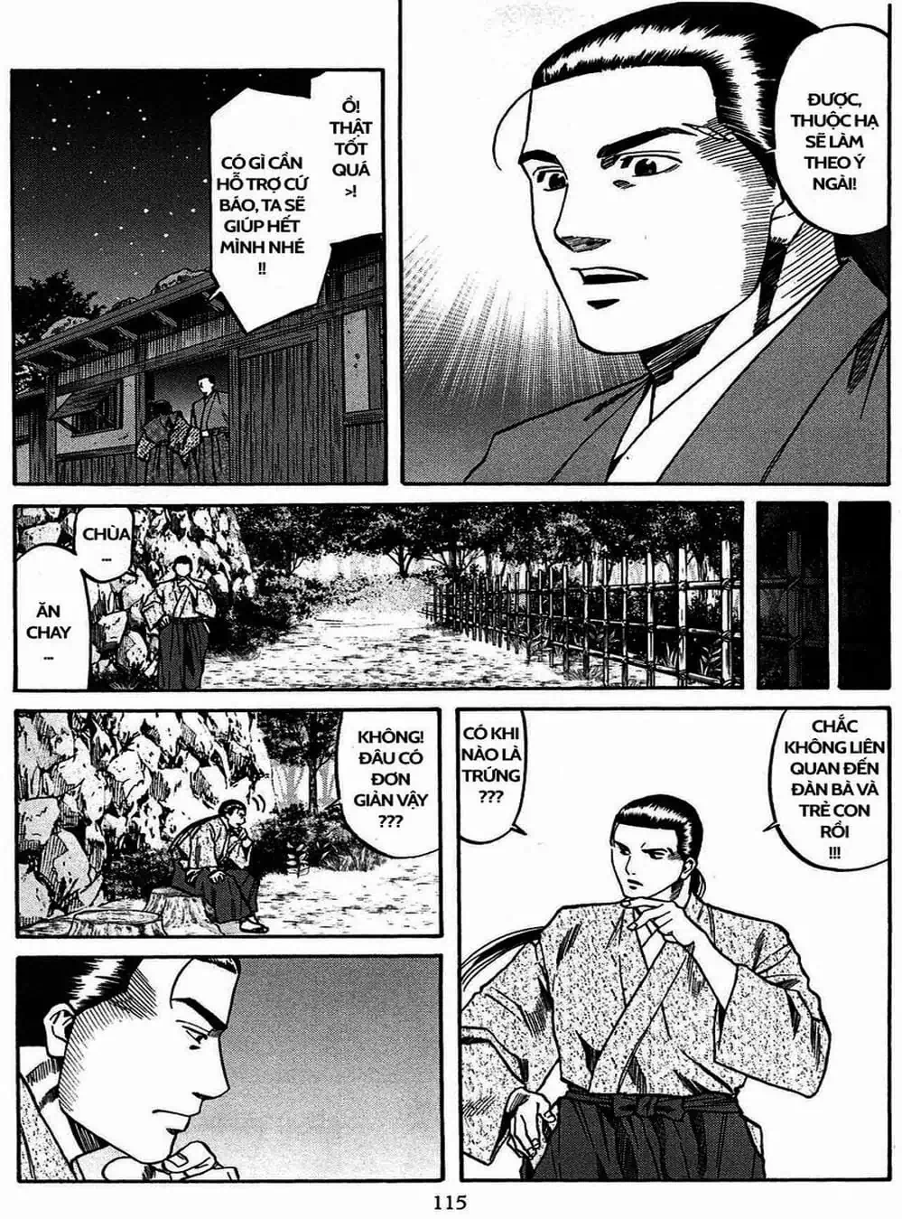 Truyện Tranh Đầu Bếp Của Nobunaga - Nobunaga No Chef trang 4