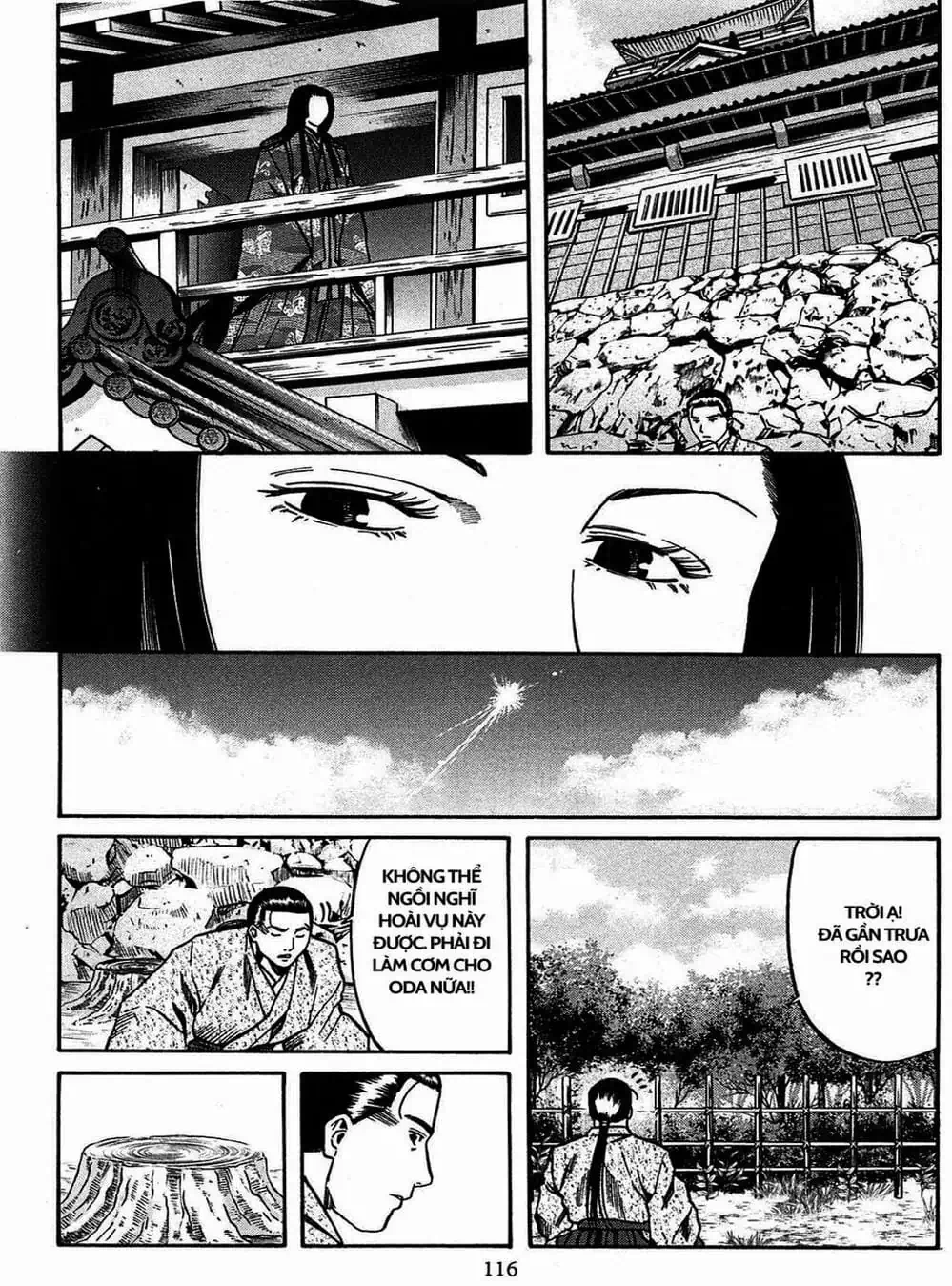 Truyện Tranh Đầu Bếp Của Nobunaga - Nobunaga No Chef trang 4