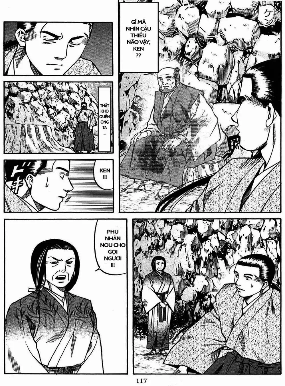 Truyện Tranh Đầu Bếp Của Nobunaga - Nobunaga No Chef trang 4