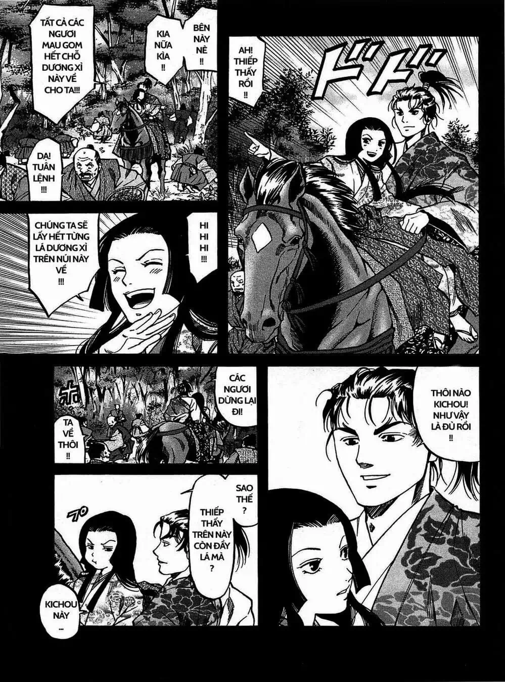 Truyện Tranh Đầu Bếp Của Nobunaga - Nobunaga No Chef trang 4