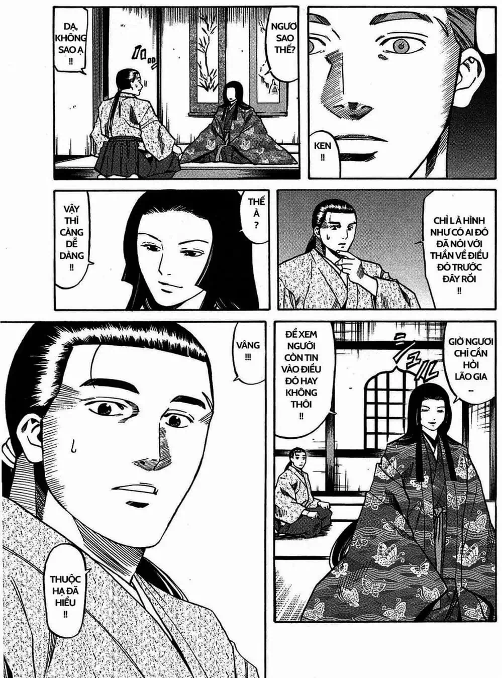 Truyện Tranh Đầu Bếp Của Nobunaga - Nobunaga No Chef trang 4