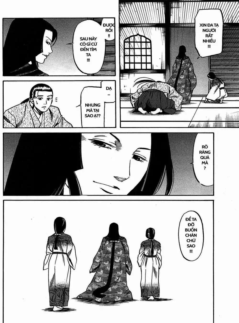 Truyện Tranh Đầu Bếp Của Nobunaga - Nobunaga No Chef trang 4