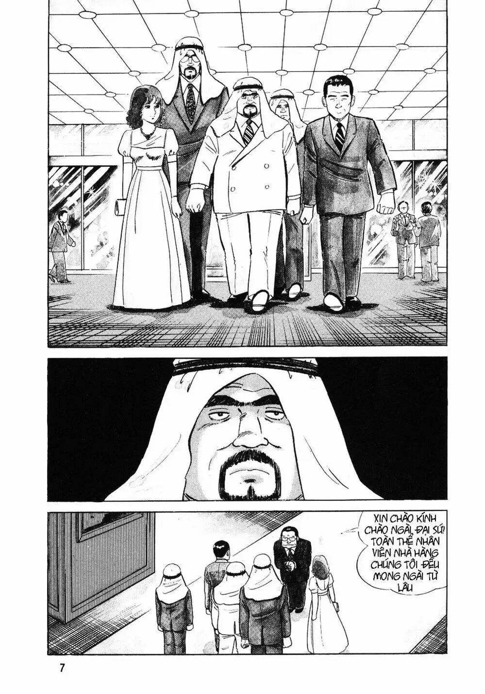 Truyện Tranh Đầu Bếp Trứ Danh - The Chef trang 3