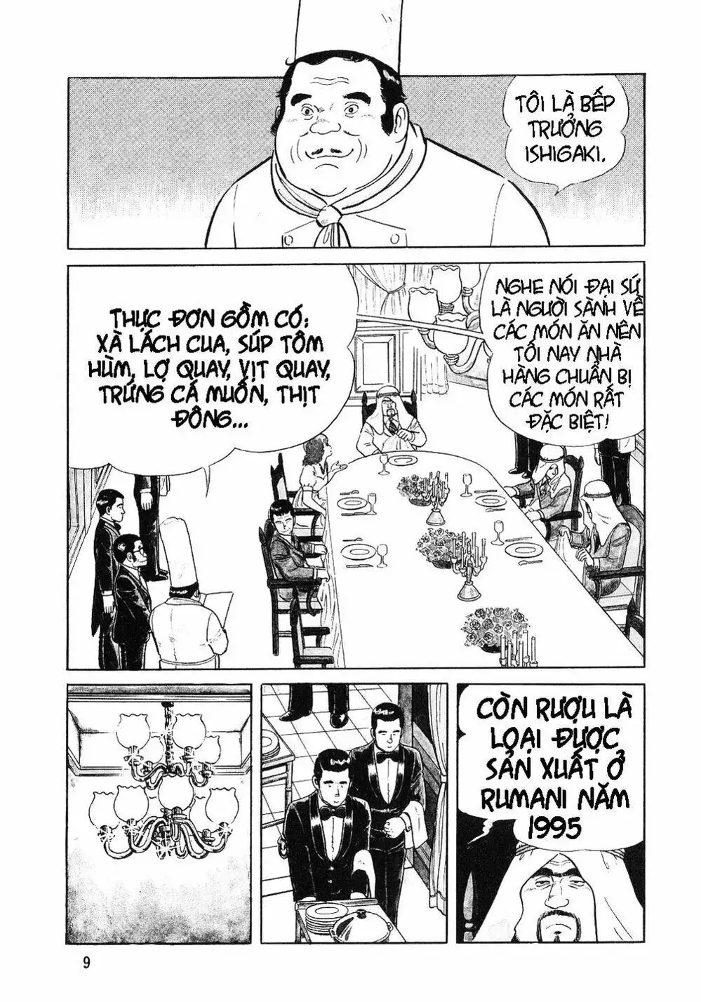 Truyện Tranh Đầu Bếp Trứ Danh - The Chef trang 3