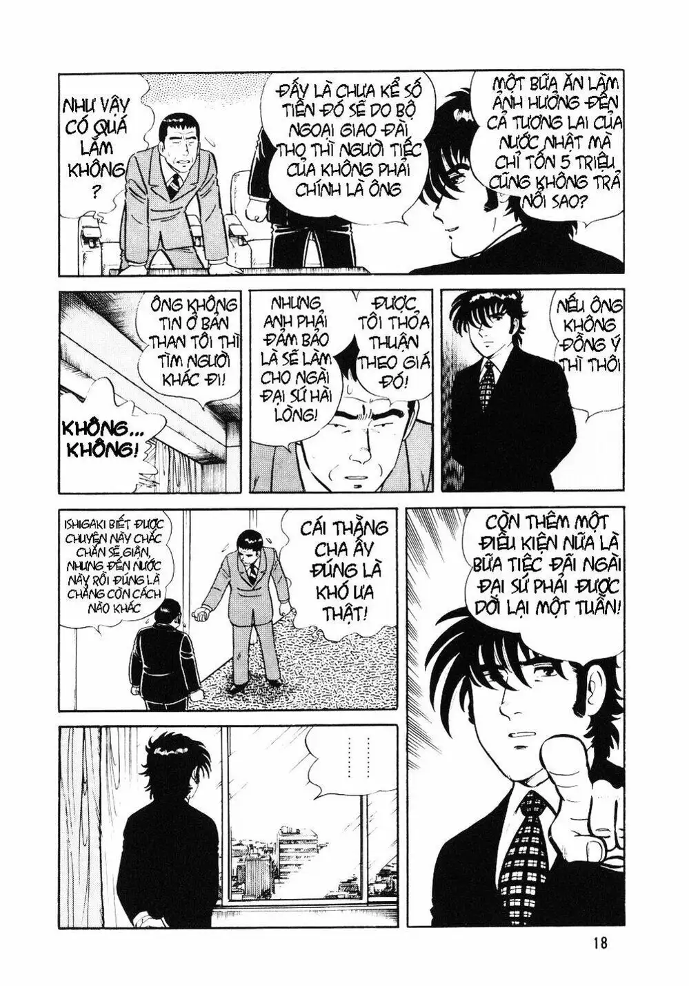 Truyện Tranh Đầu Bếp Trứ Danh - The Chef trang 3