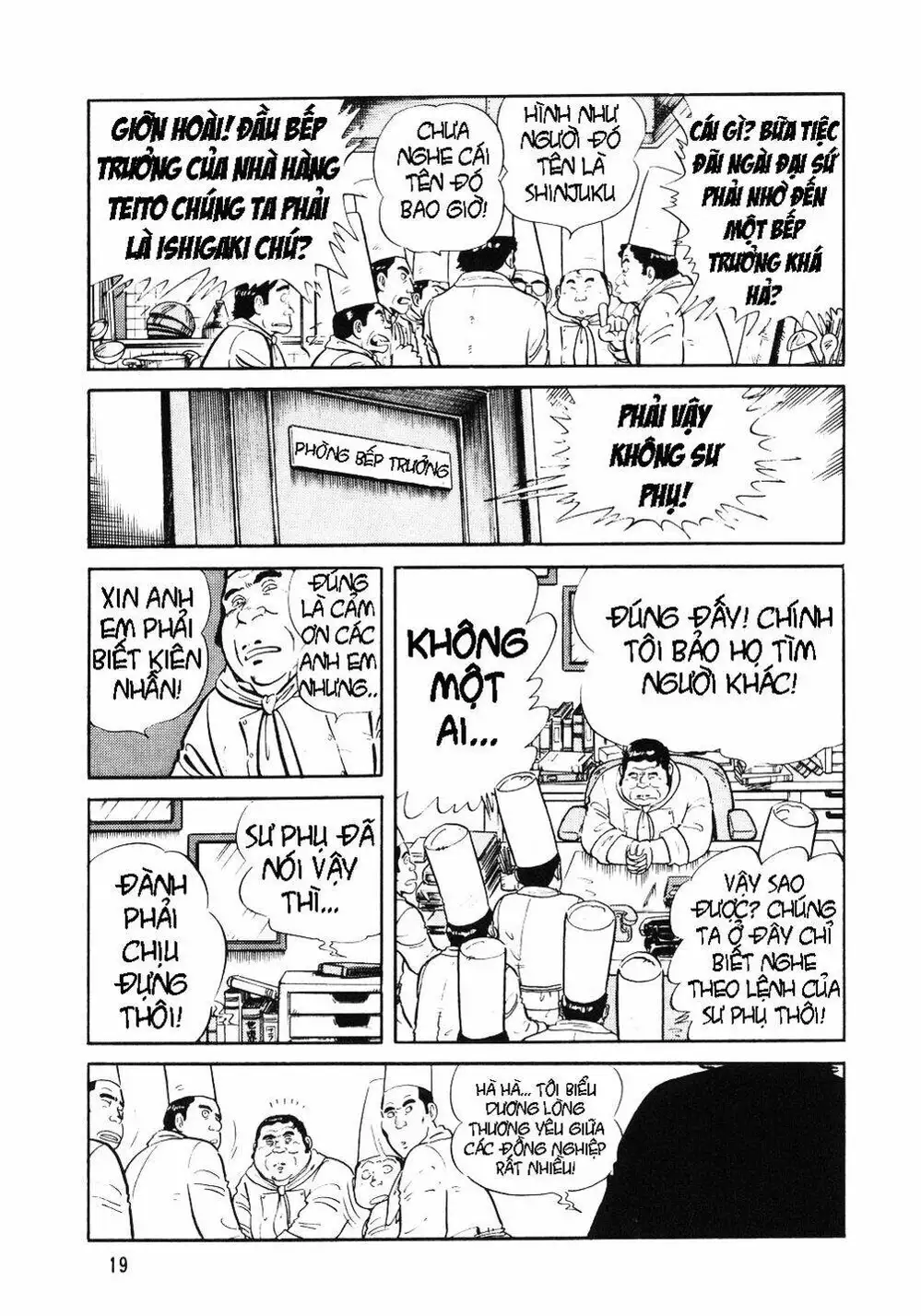 Truyện Tranh Đầu Bếp Trứ Danh - The Chef trang 3