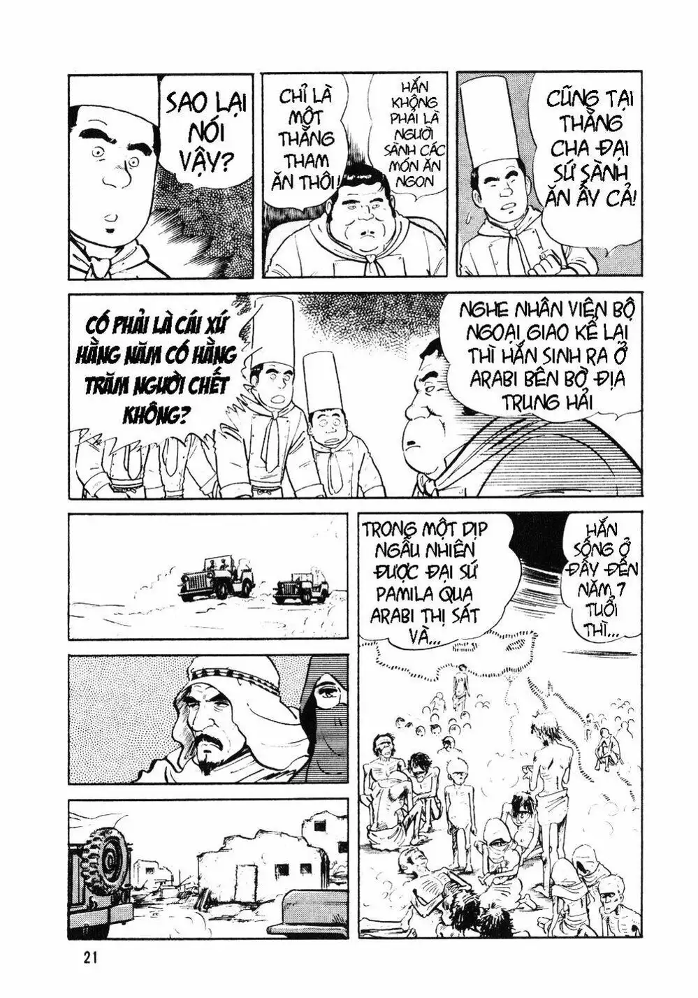 Truyện Tranh Đầu Bếp Trứ Danh - The Chef trang 3