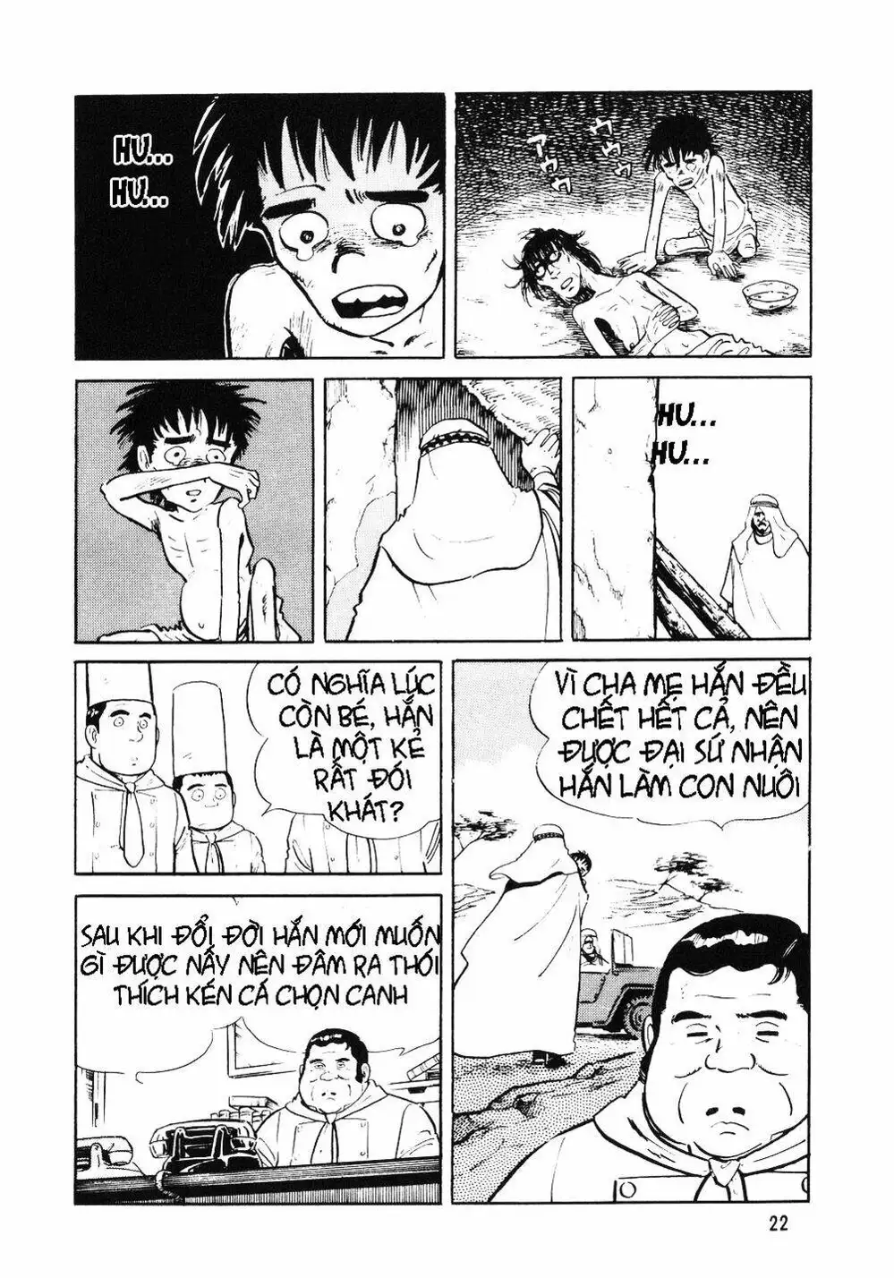 Truyện Tranh Đầu Bếp Trứ Danh - The Chef trang 3