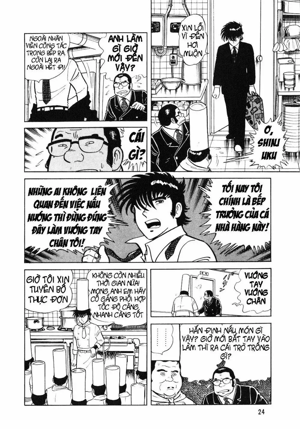 Truyện Tranh Đầu Bếp Trứ Danh - The Chef trang 3