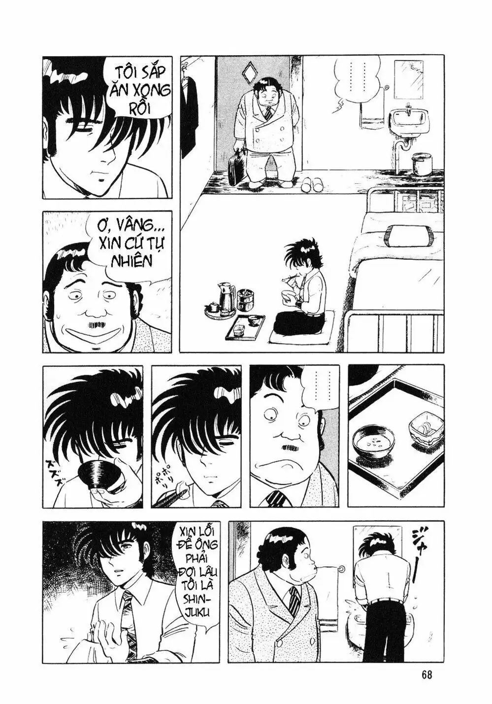 Truyện Tranh Đầu Bếp Trứ Danh - The Chef trang 3