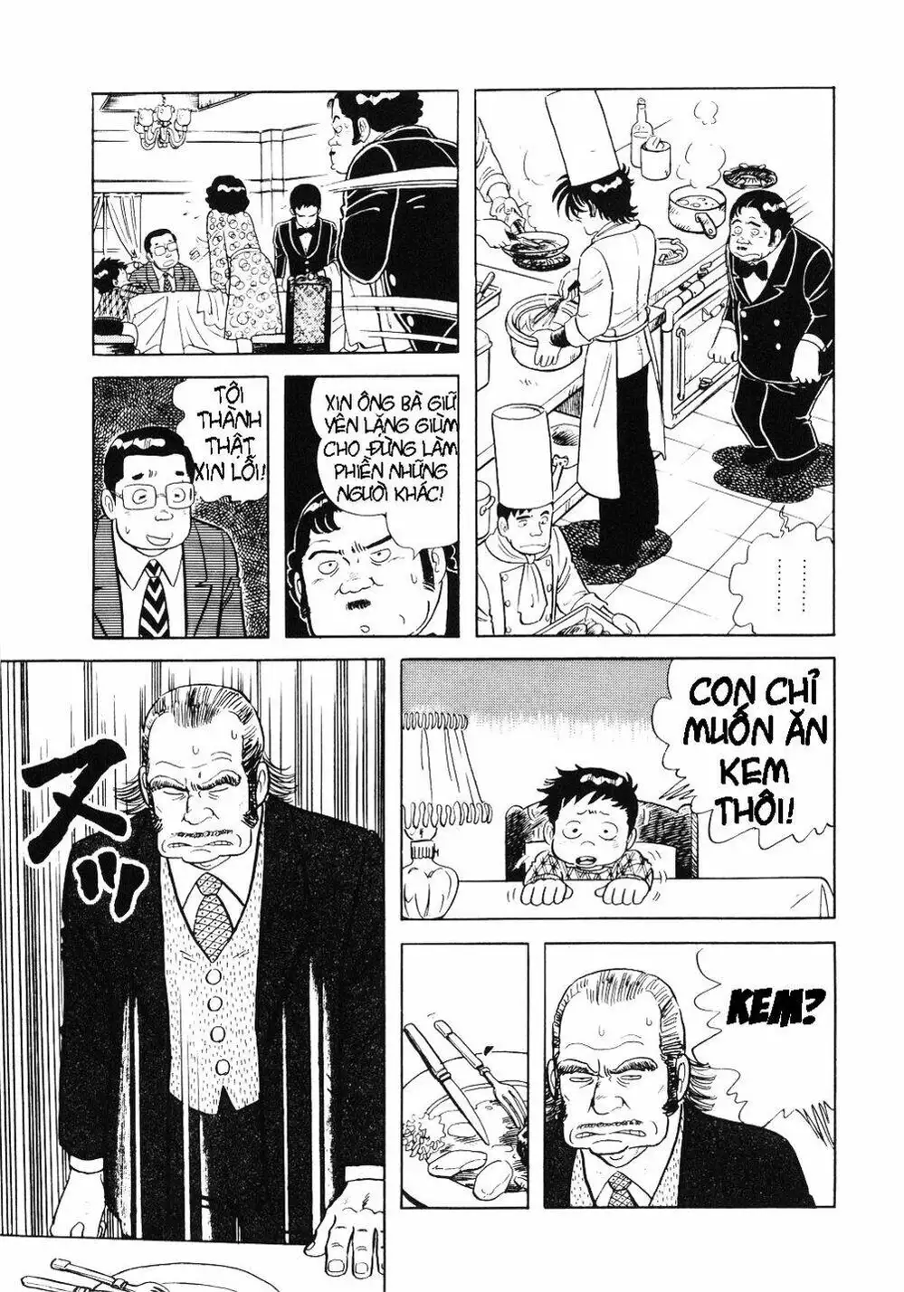 Truyện Tranh Đầu Bếp Trứ Danh - The Chef trang 3