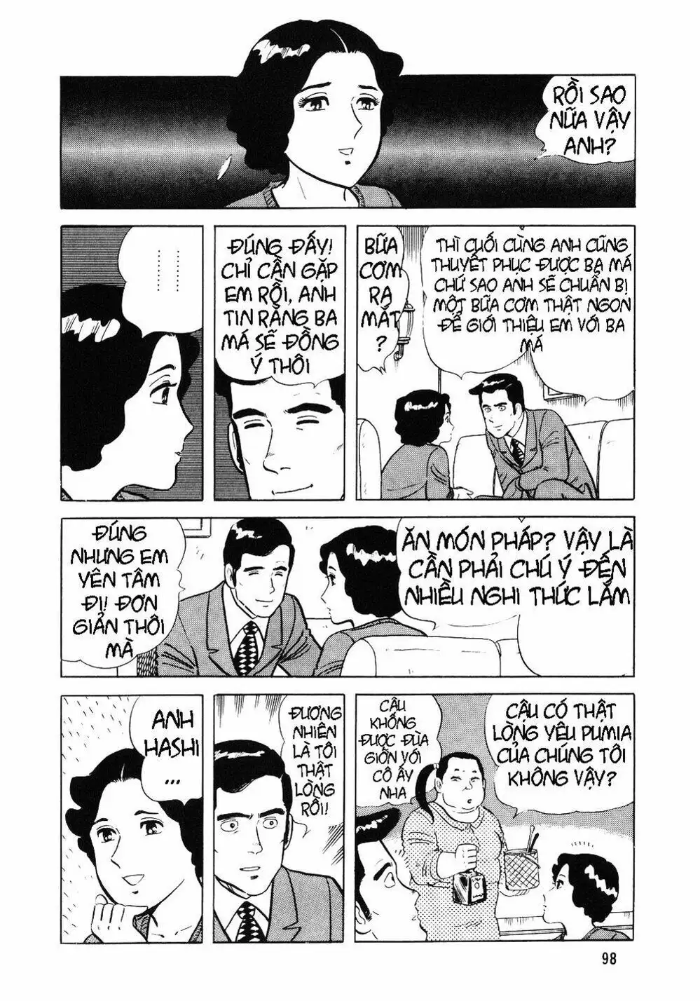 Truyện Tranh Đầu Bếp Trứ Danh - The Chef trang 3
