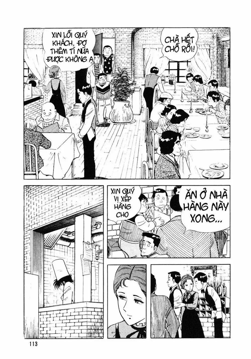 Truyện Tranh Đầu Bếp Trứ Danh - The Chef trang 3