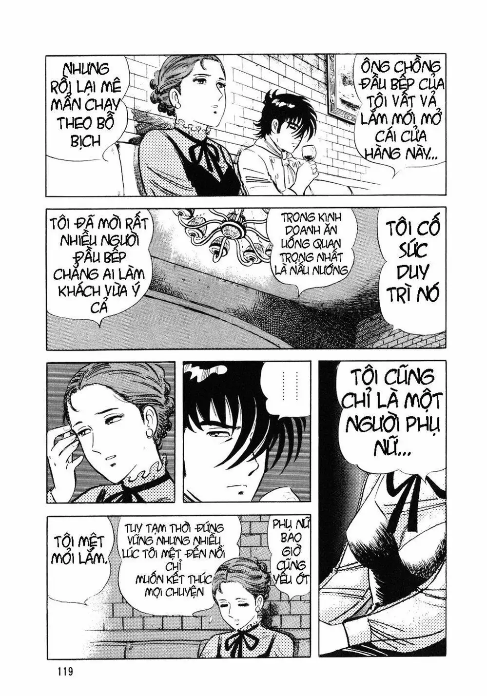 Truyện Tranh Đầu Bếp Trứ Danh - The Chef trang 3
