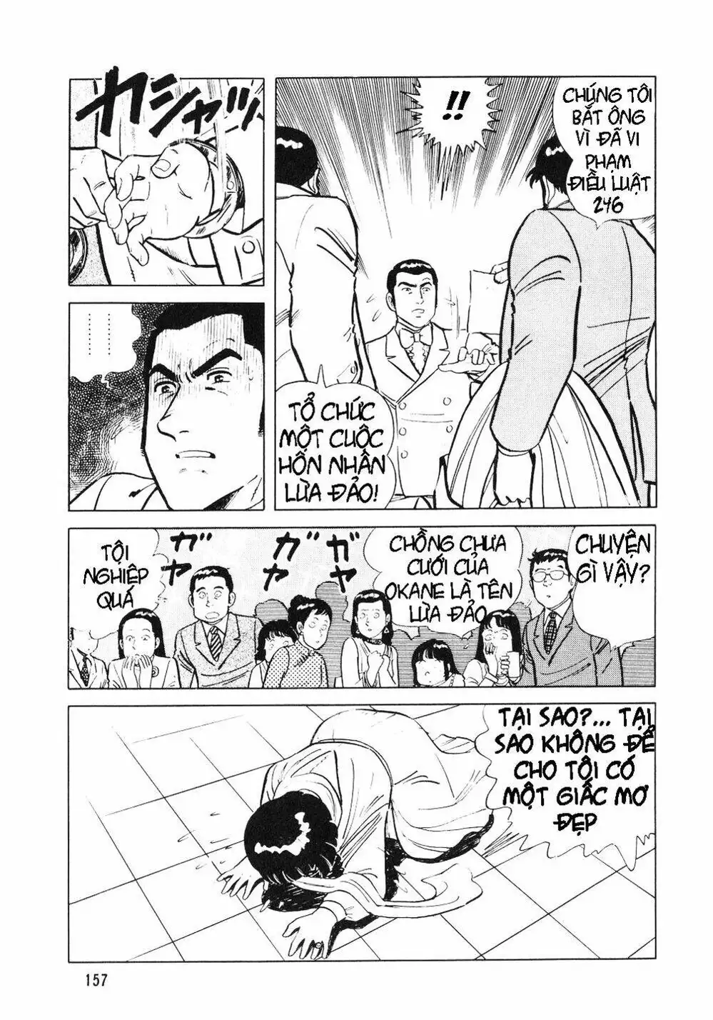 Truyện Tranh Đầu Bếp Trứ Danh - The Chef trang 3