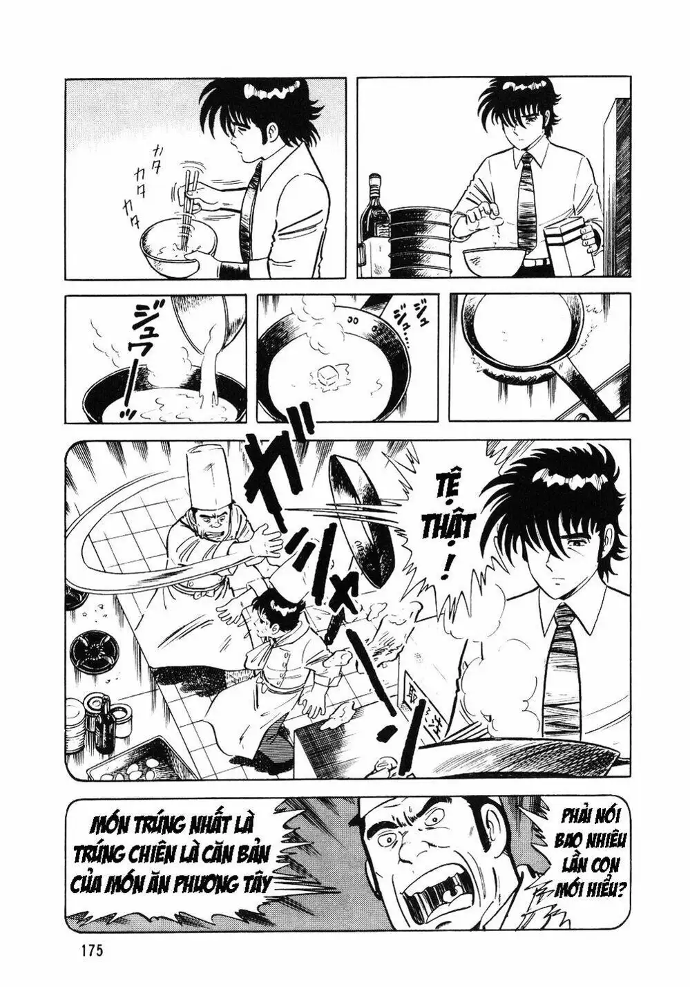 Truyện Tranh Đầu Bếp Trứ Danh - The Chef trang 3