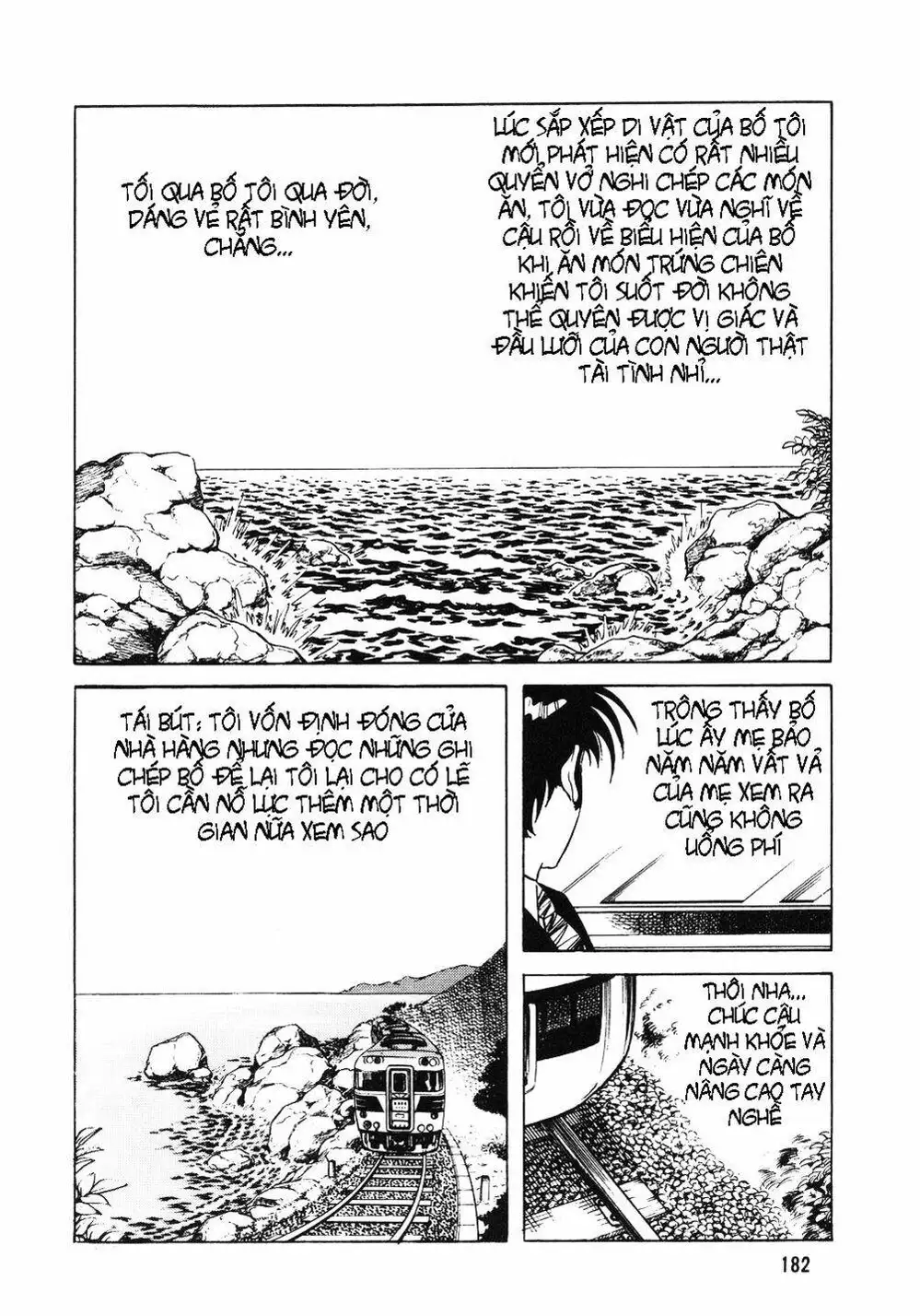 Truyện Tranh Đầu Bếp Trứ Danh - The Chef trang 3