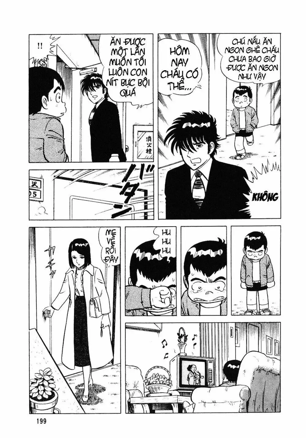 Truyện Tranh Đầu Bếp Trứ Danh - The Chef trang 3