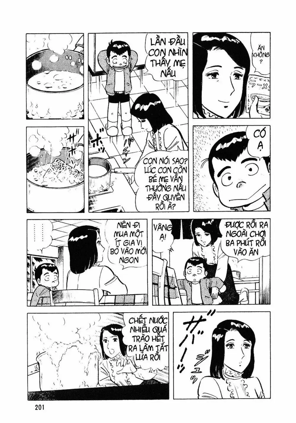 Truyện Tranh Đầu Bếp Trứ Danh - The Chef trang 3