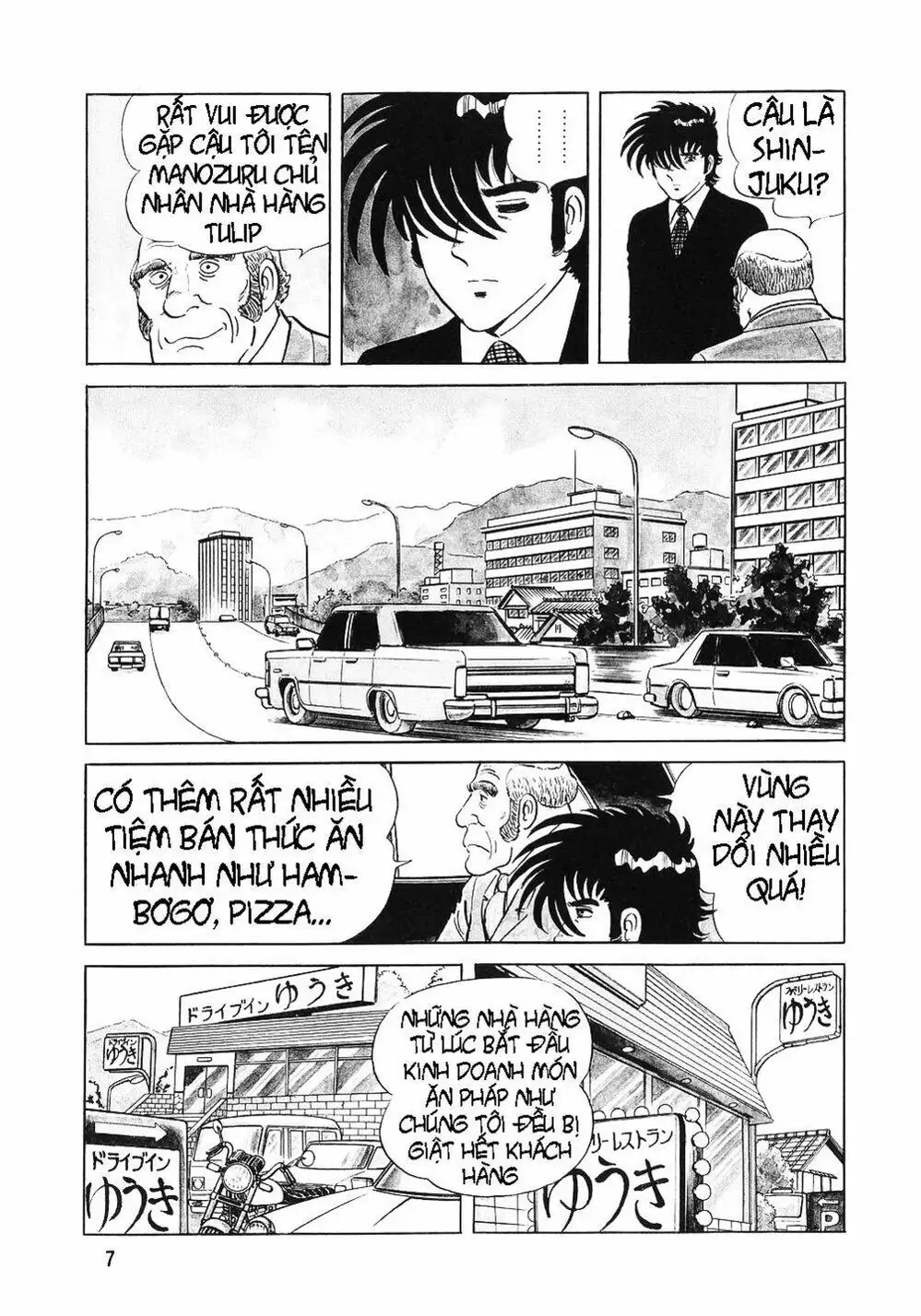 Truyện Tranh Đầu Bếp Trứ Danh - The Chef trang 3