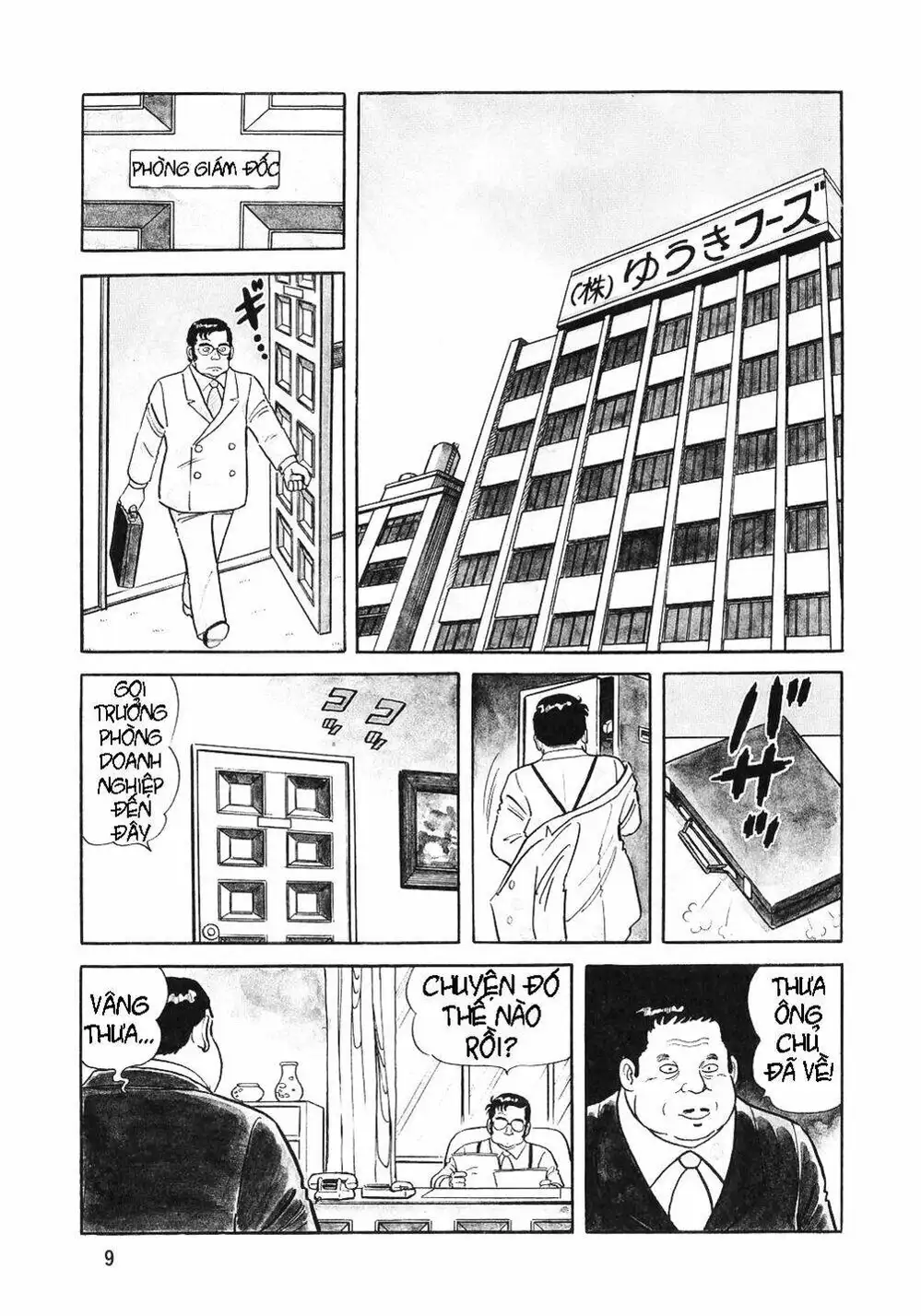 Truyện Tranh Đầu Bếp Trứ Danh - The Chef trang 3