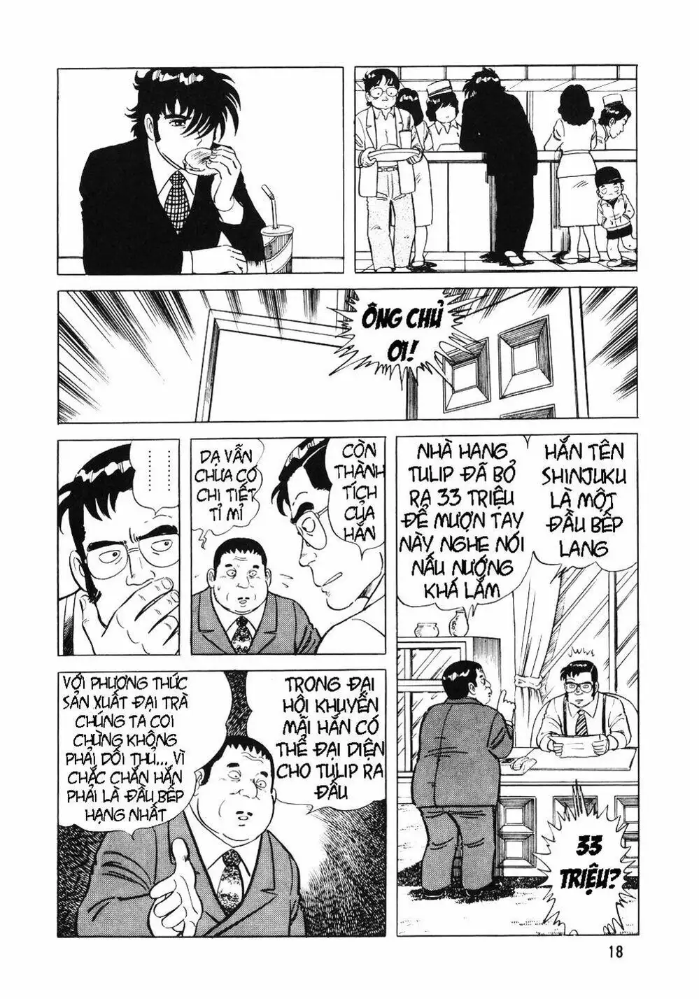 Truyện Tranh Đầu Bếp Trứ Danh - The Chef trang 3