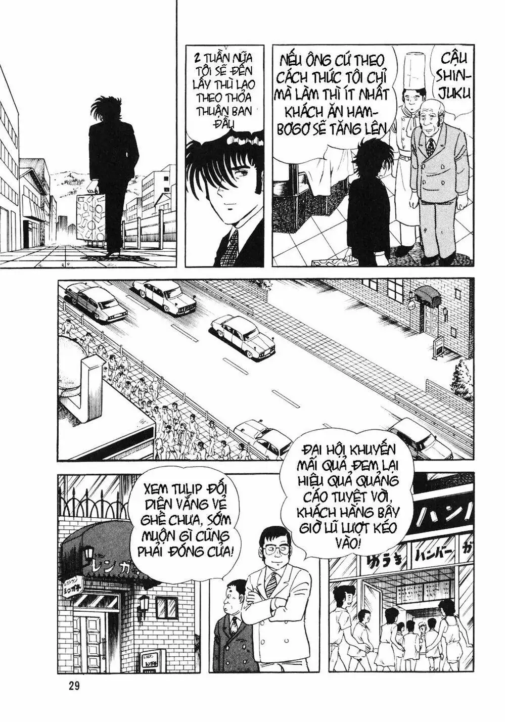 Truyện Tranh Đầu Bếp Trứ Danh - The Chef trang 3