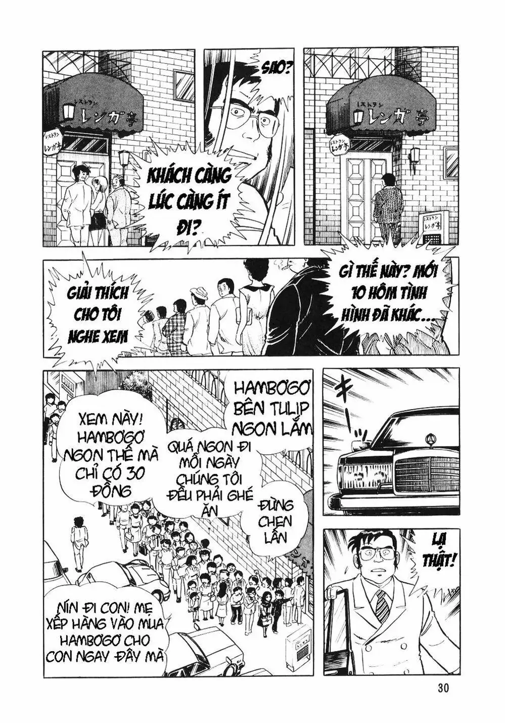 Truyện Tranh Đầu Bếp Trứ Danh - The Chef trang 3