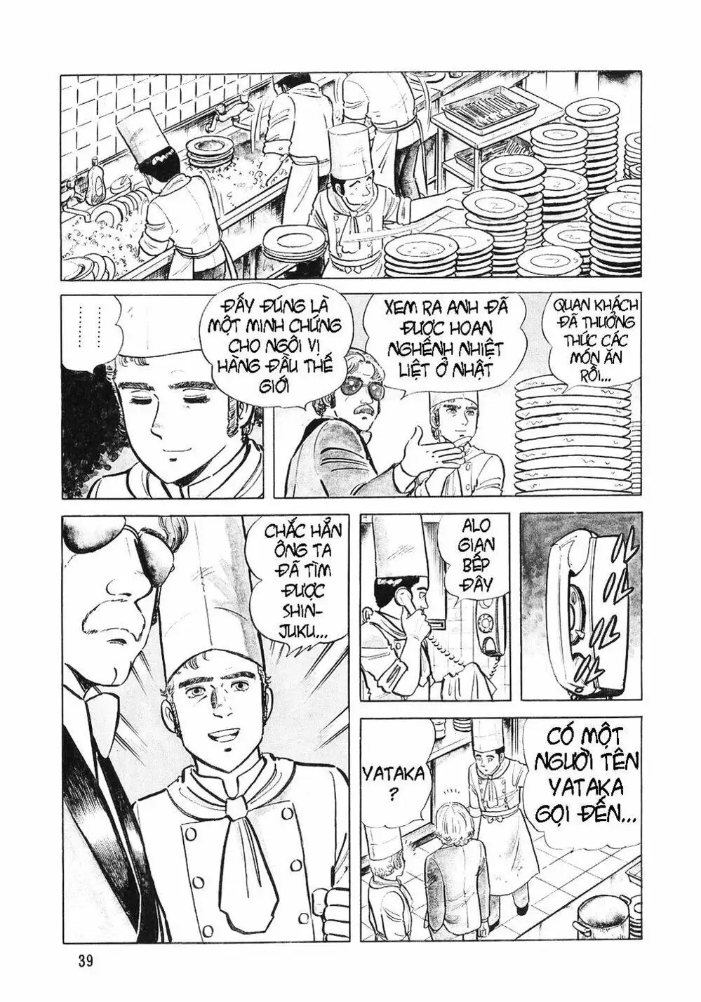 Truyện Tranh Đầu Bếp Trứ Danh - The Chef trang 3