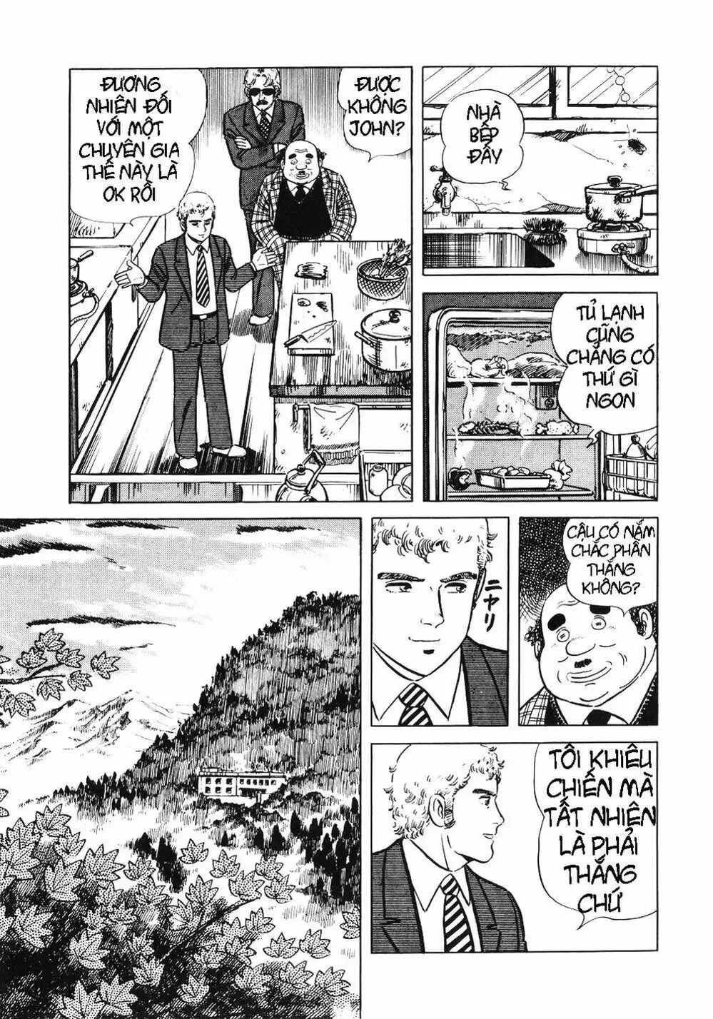 Truyện Tranh Đầu Bếp Trứ Danh - The Chef trang 3