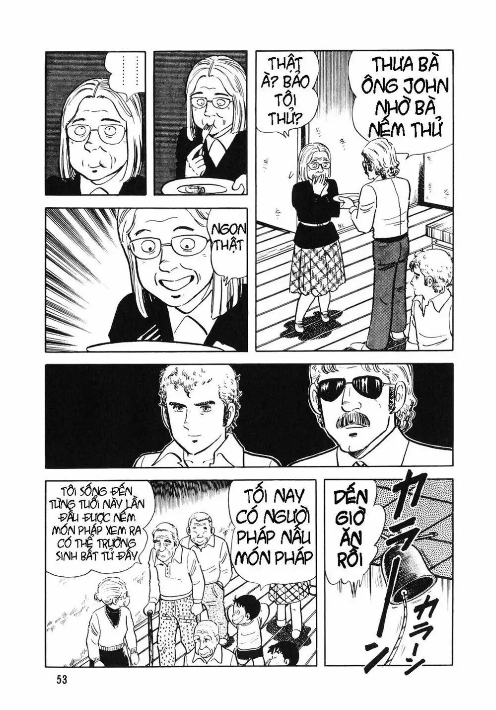 Truyện Tranh Đầu Bếp Trứ Danh - The Chef trang 3