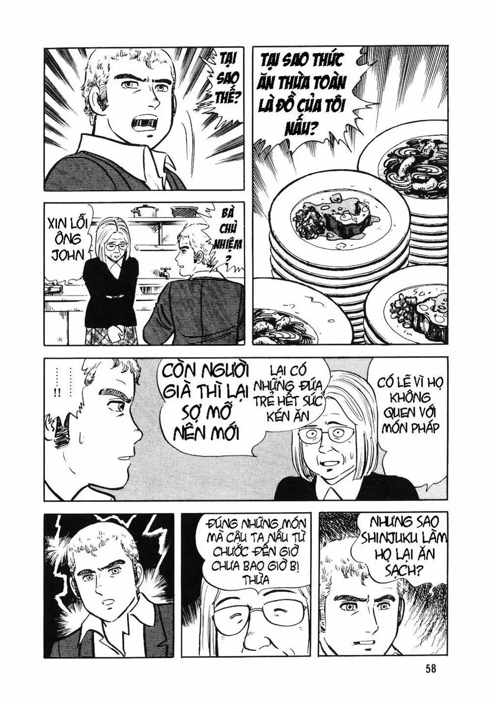 Truyện Tranh Đầu Bếp Trứ Danh - The Chef trang 3