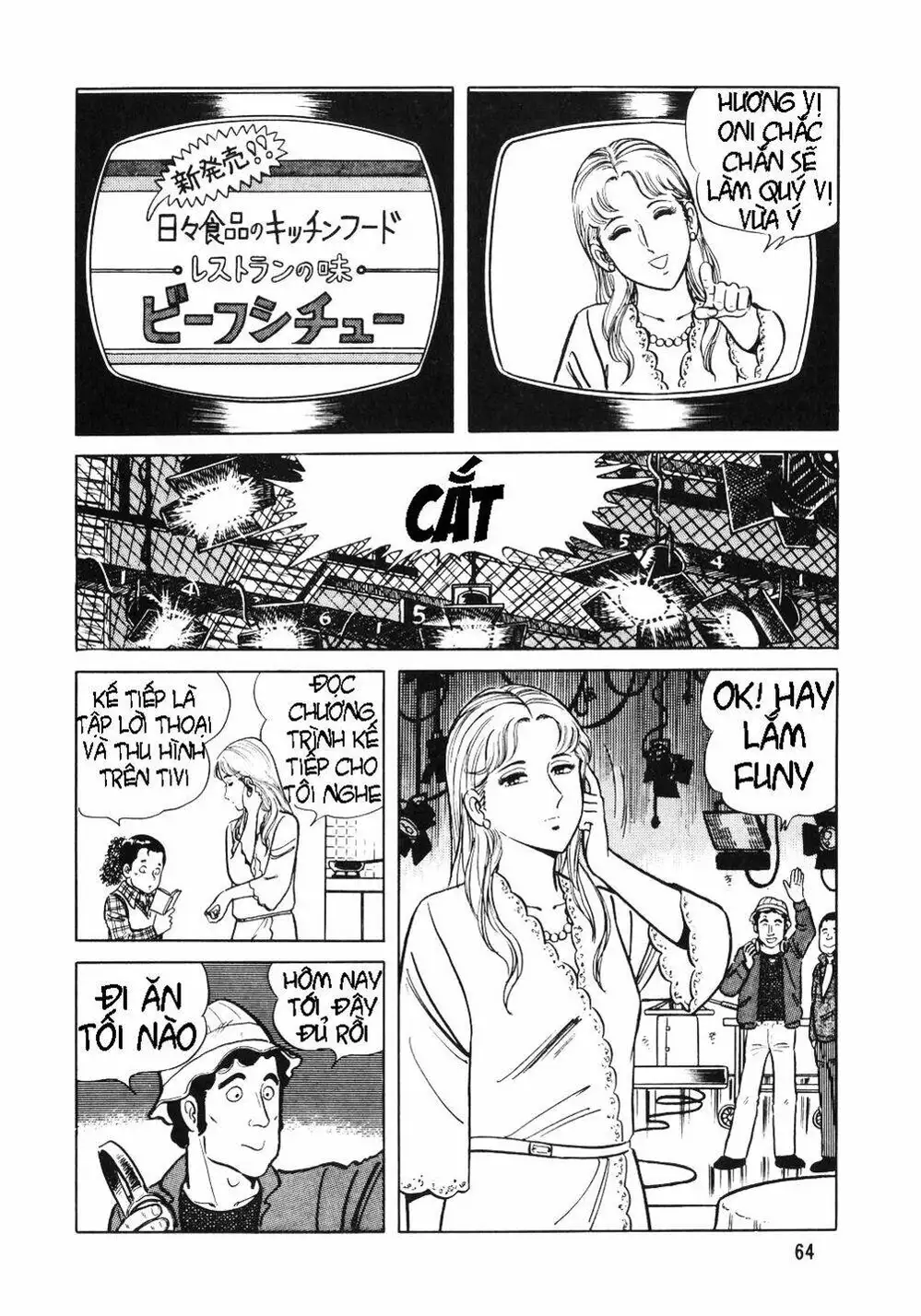 Truyện Tranh Đầu Bếp Trứ Danh - The Chef trang 3