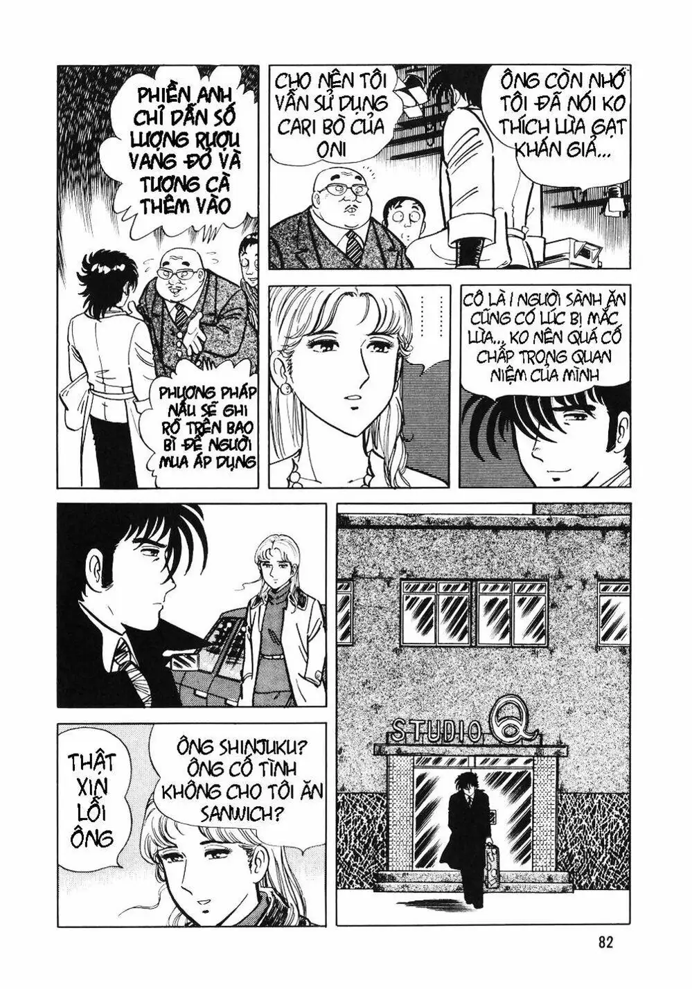 Truyện Tranh Đầu Bếp Trứ Danh - The Chef trang 3