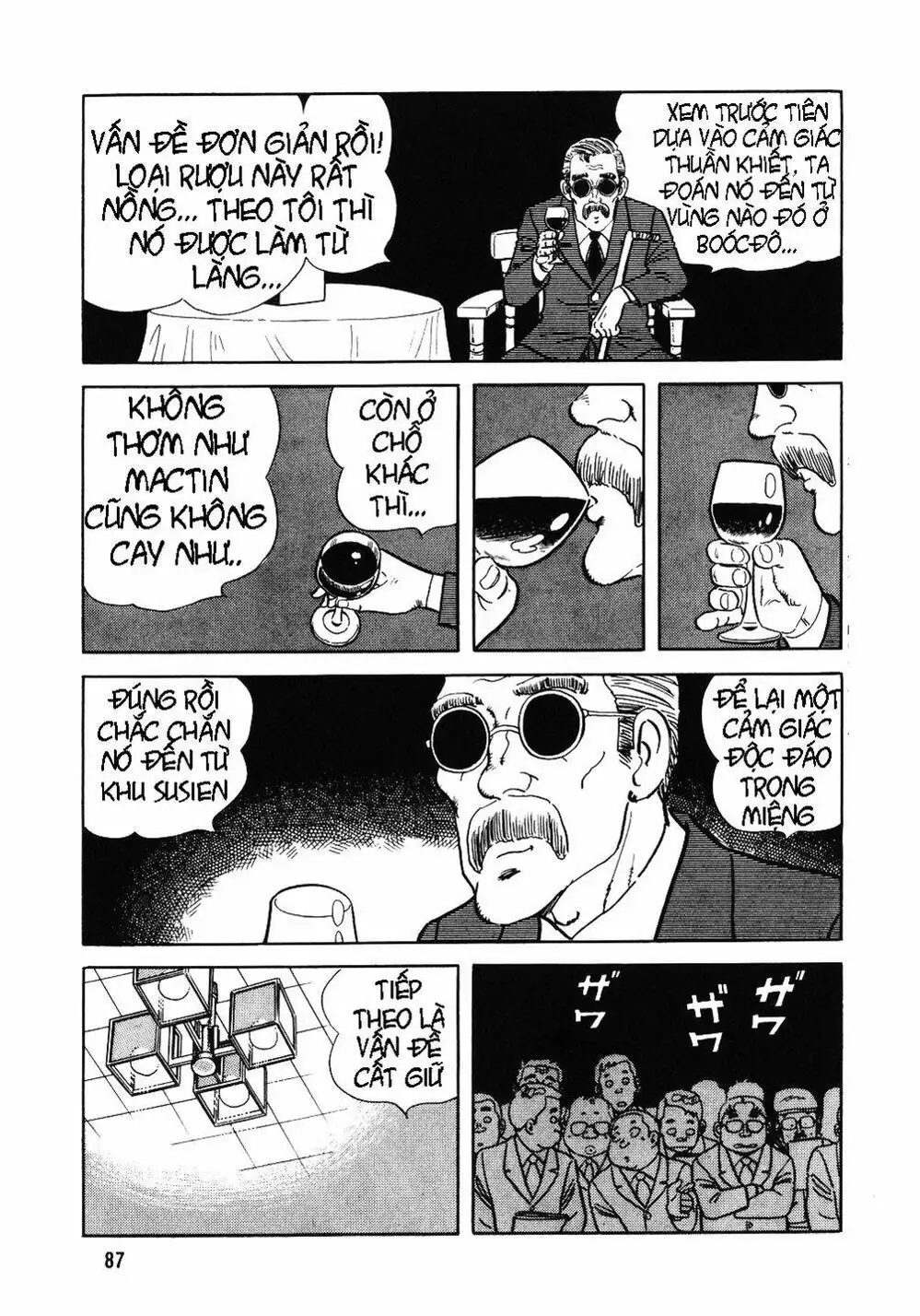 Truyện Tranh Đầu Bếp Trứ Danh - The Chef trang 3