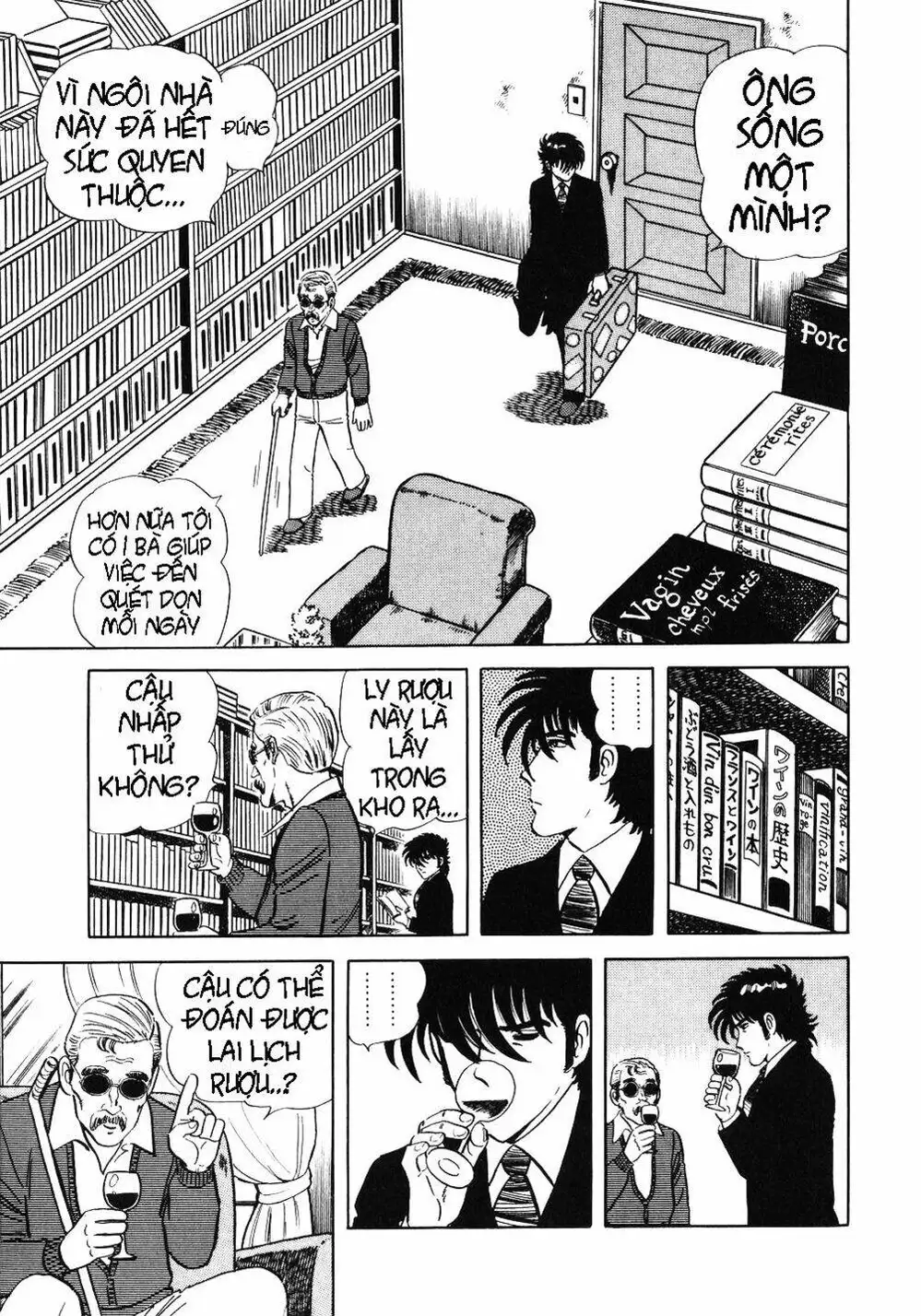 Truyện Tranh Đầu Bếp Trứ Danh - The Chef trang 3