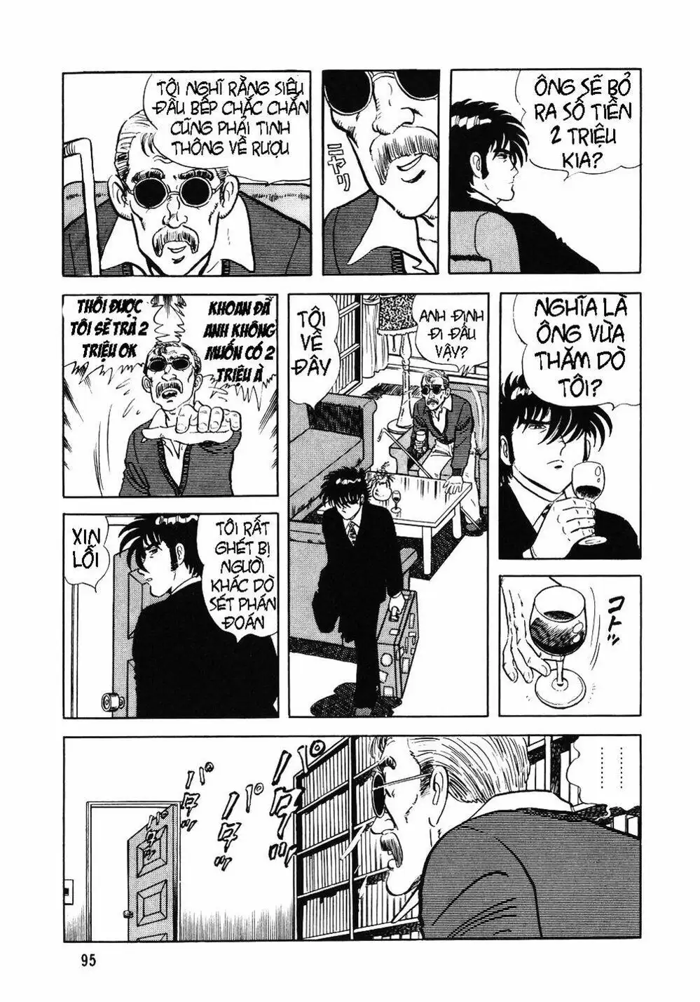 Truyện Tranh Đầu Bếp Trứ Danh - The Chef trang 3