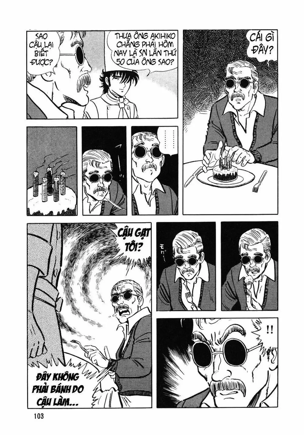 Truyện Tranh Đầu Bếp Trứ Danh - The Chef trang 3