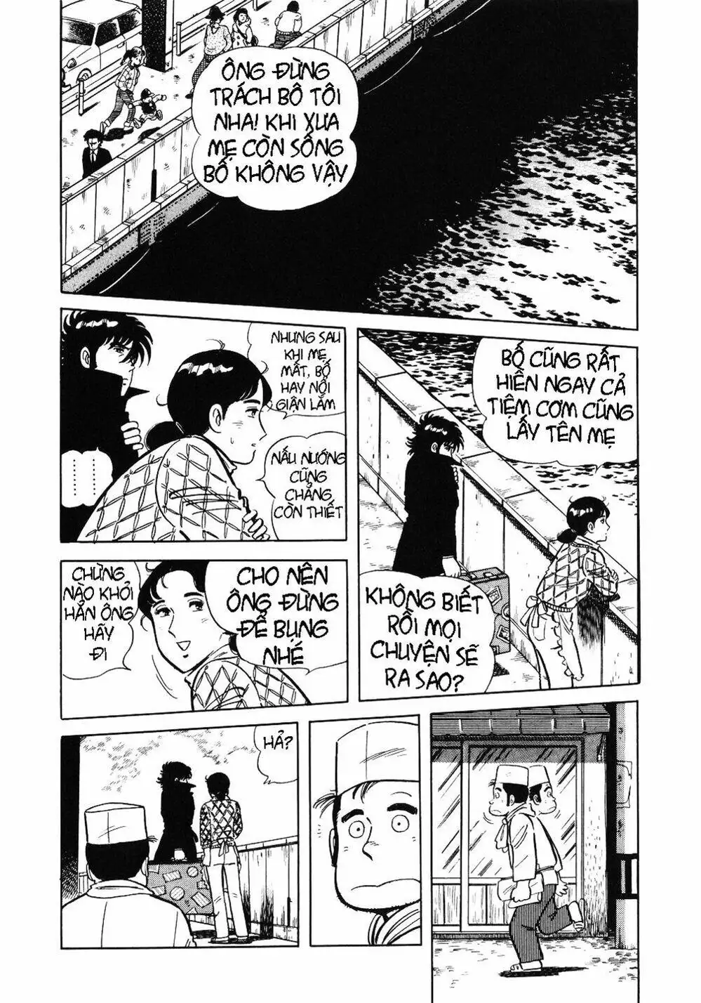 Truyện Tranh Đầu Bếp Trứ Danh - The Chef trang 3