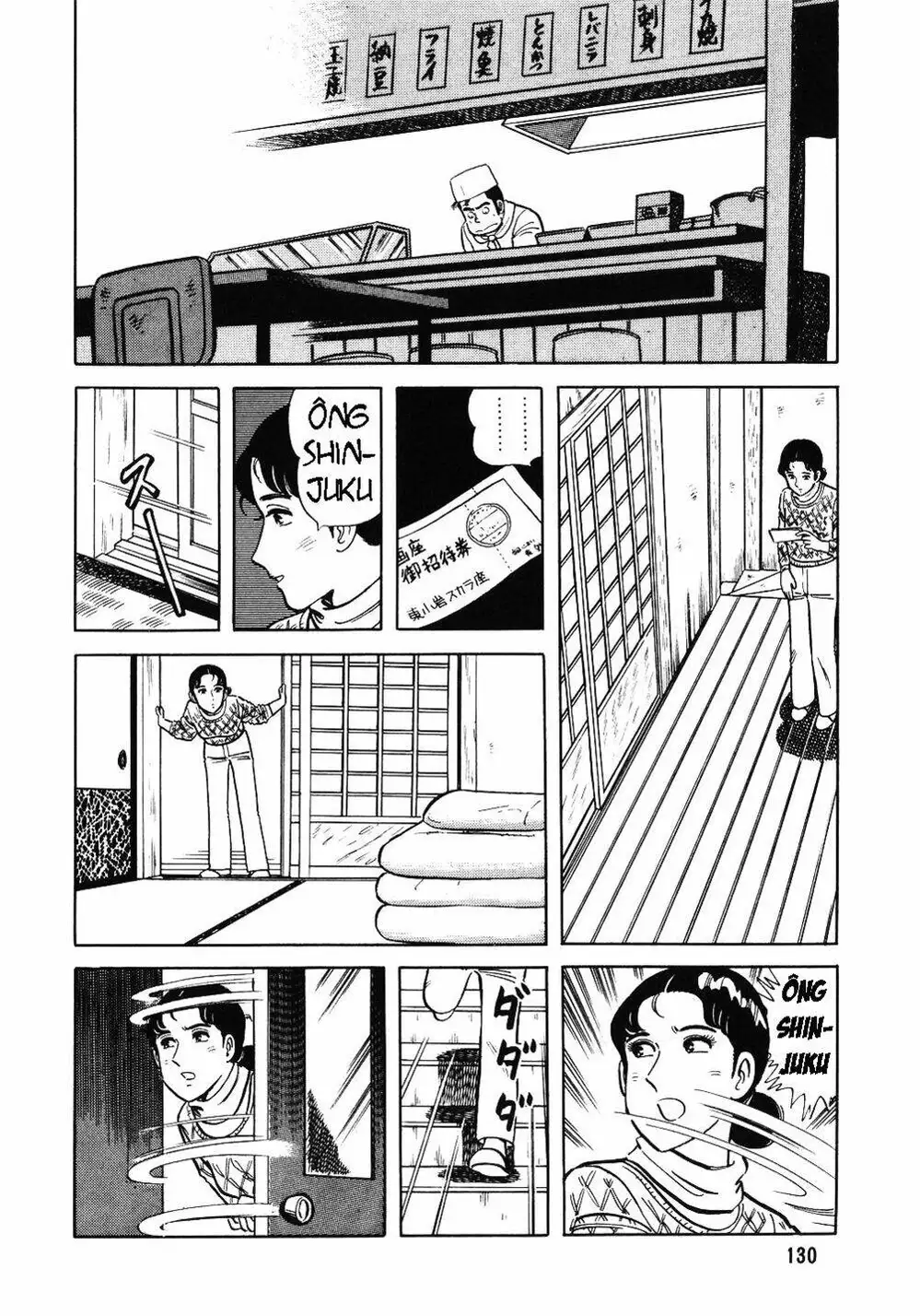 Truyện Tranh Đầu Bếp Trứ Danh - The Chef trang 3