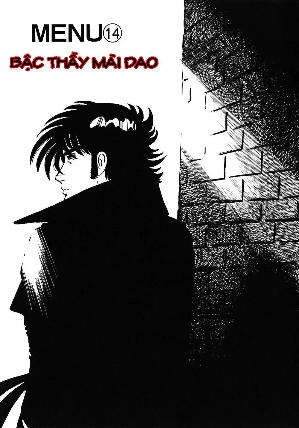 Truyện Tranh Đầu Bếp Trứ Danh - The Chef trang 3