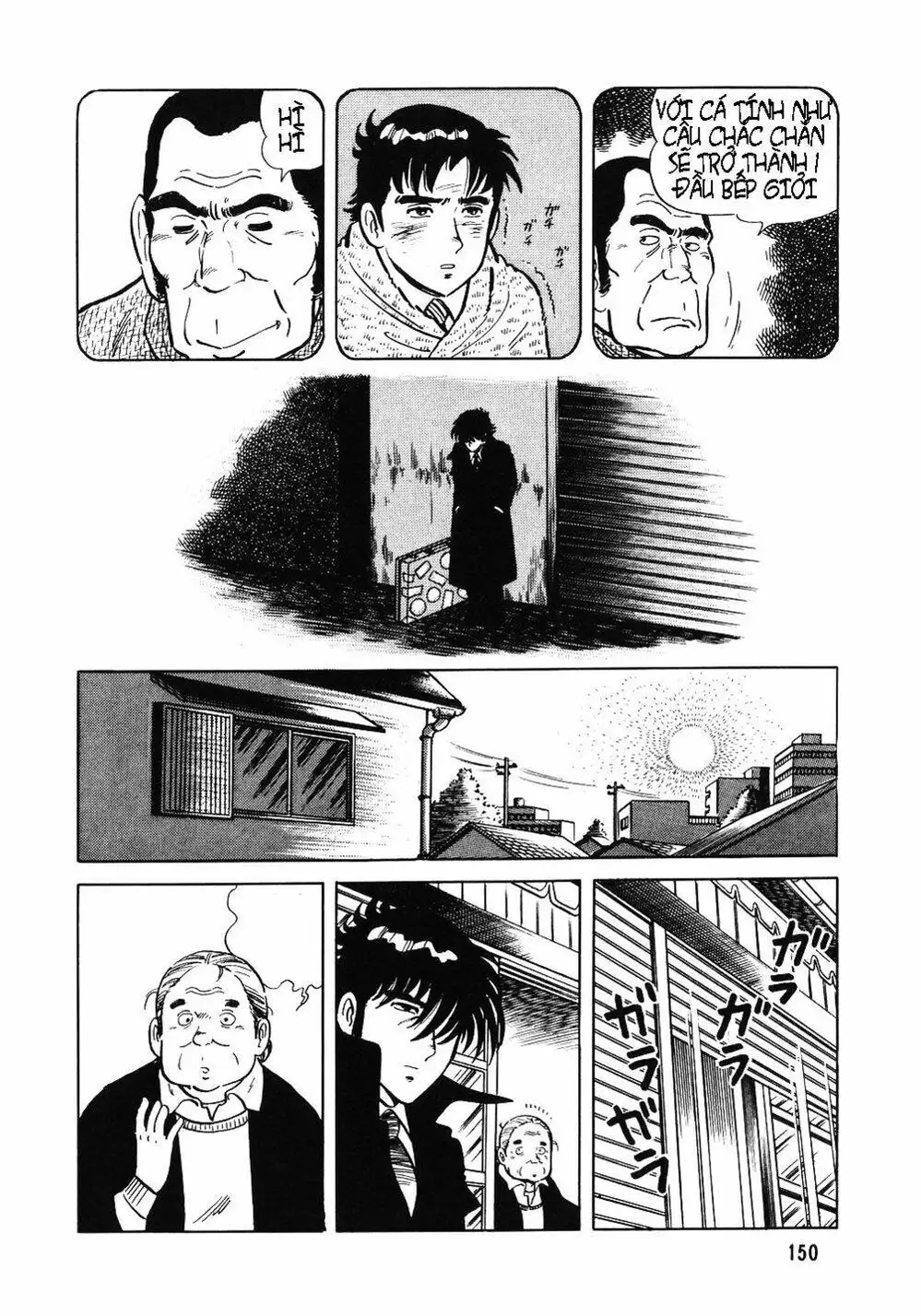 Truyện Tranh Đầu Bếp Trứ Danh - The Chef trang 3