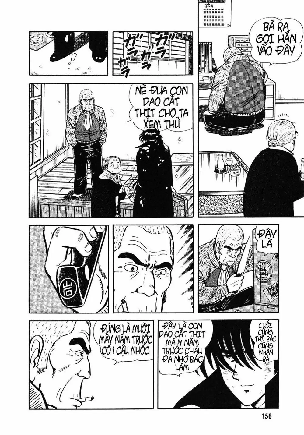 Truyện Tranh Đầu Bếp Trứ Danh - The Chef trang 3