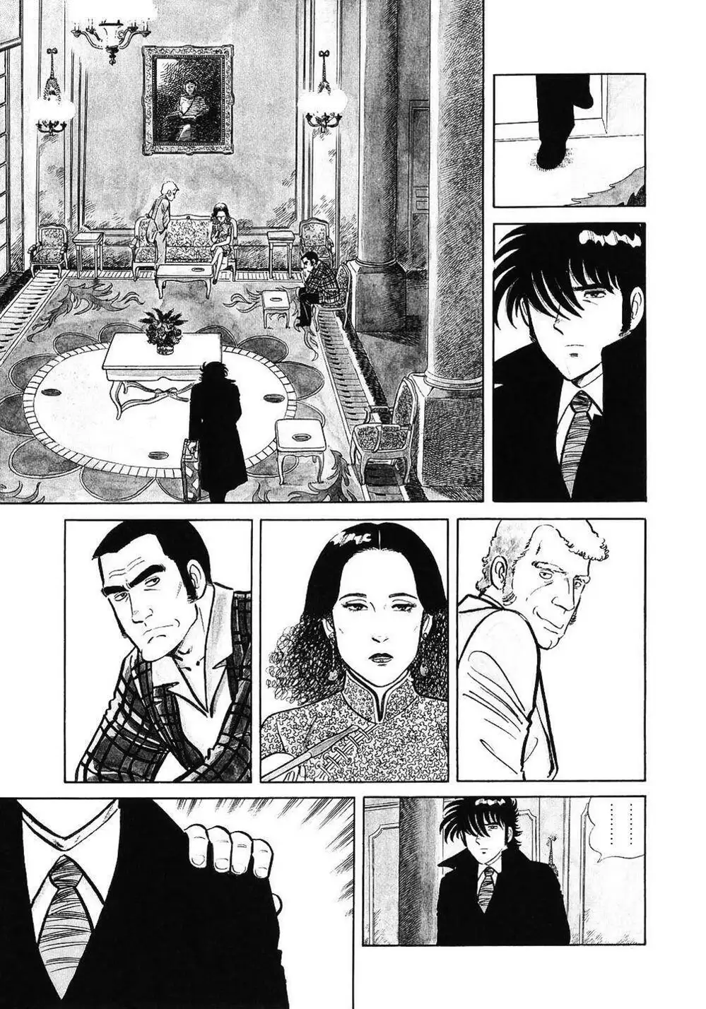 Truyện Tranh Đầu Bếp Trứ Danh - The Chef trang 3