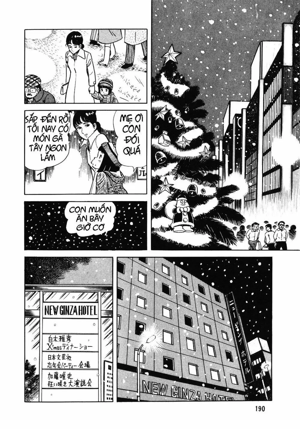 Truyện Tranh Đầu Bếp Trứ Danh - The Chef trang 3