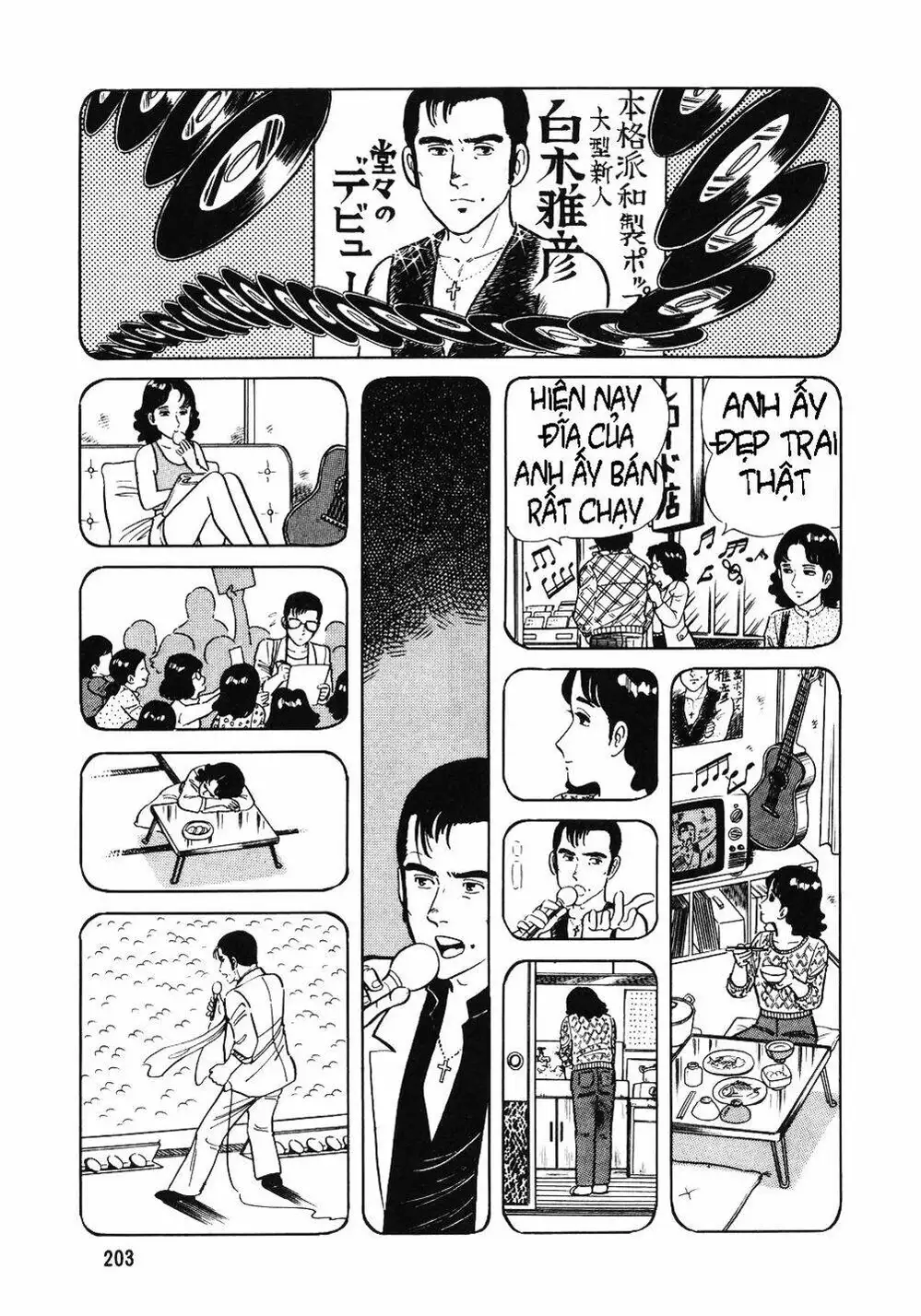 Truyện Tranh Đầu Bếp Trứ Danh - The Chef trang 3