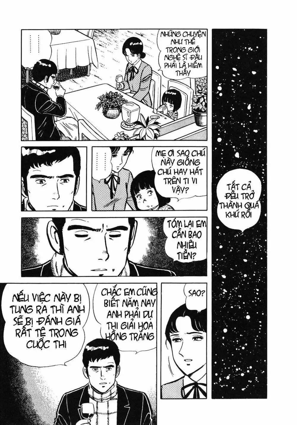 Truyện Tranh Đầu Bếp Trứ Danh - The Chef trang 3