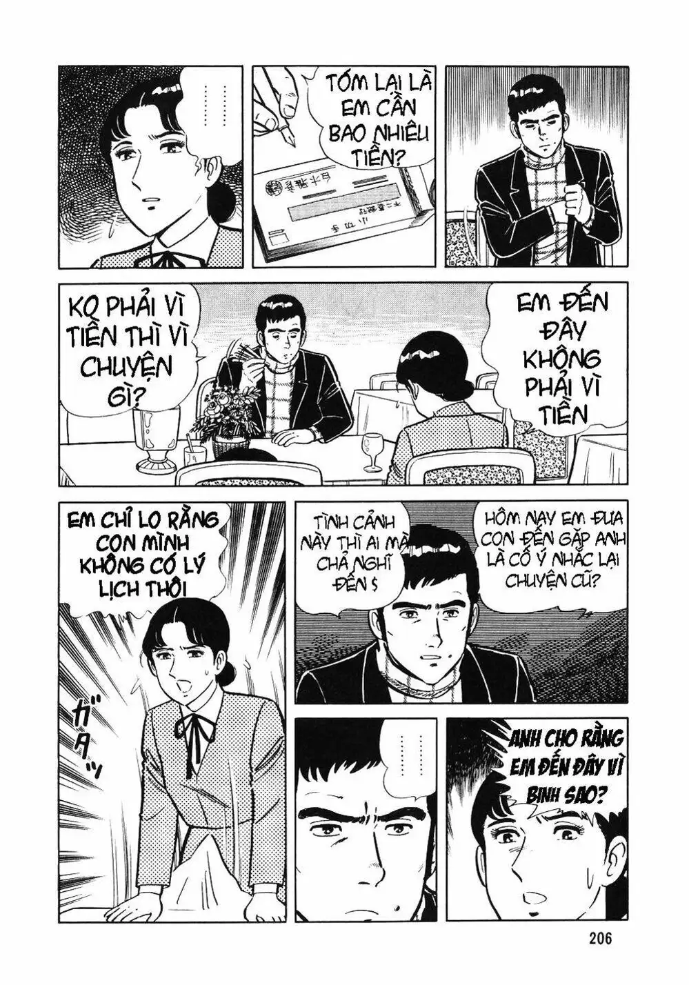 Truyện Tranh Đầu Bếp Trứ Danh - The Chef trang 3